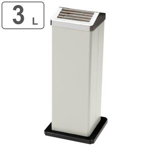 山崎産業 灰皿スタンド 屋内用 3L 業務用 スモーキングスタンド YM-240