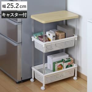 イケア（IKEA） IKEA - - FORHOJA -フォルホイア- キッチンワゴン