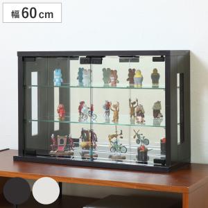 コレクションケース ホワイト 幅43 奥行20 高さ43 卓上タイプ ガラス