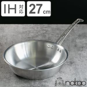 WMF（ヴェーエムエフ） グルメプラス フライパン28cm W0728286031