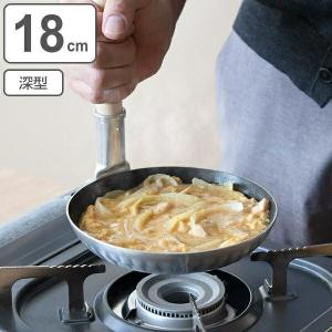 片手鍋 親子鍋 深型 中 16.5cm フッ素樹脂加工 業務用 （ アルミ製