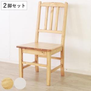 ダイニングチェア カントリー調 パイン材 椅子 1脚単品 : オレンジ