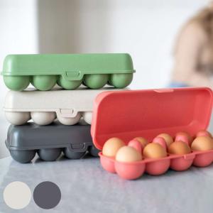 アントレックス 冷蔵庫収納 KOZIOL エッグボックス S （ 卵ケース