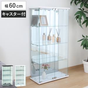イケア（IKEA） DETOLF/デトルフ ガラス扉キャビネット43x163 cm