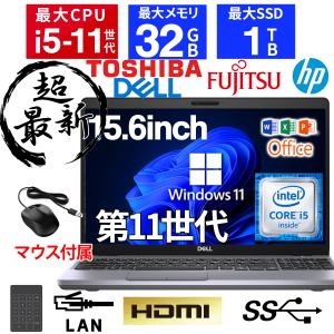 Inspiron ☆再値下げ☆DELL INSPIRON N5110 HDD640GB メモリ12GB Core