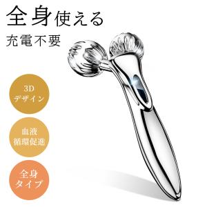 V-ROLL(ブイロール) : sun lise - 通販 - Yahoo!ショッピング