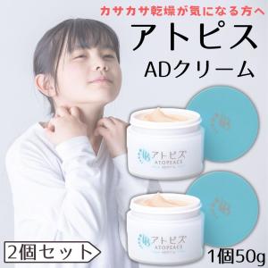 Re.B5 テラミークリーム 200g 全身マッサージクリーム グラント