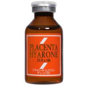 MESOCEUTICAL メソシューティカル VCセラム アドバンスド 20mL 美容液