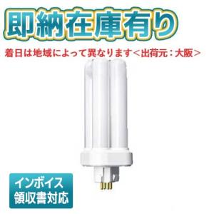 Panasonic（パナソニック） (生産完了品在庫限り)パナソニック FDL18EX