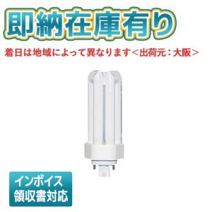 Panasonic（パナソニック） ツイン3 FHT24EX-NF3 ナチュラル色 24形