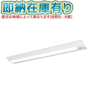 Panasonic（パナソニック） NNLK42730J 一体型LEDベースライト 器具