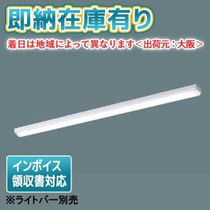 Panasonic（パナソニック） △納期未定[法人限定] NEL4600EN LE9