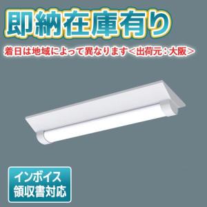 Panasonic（パナソニック） △[法人限定][即納在庫有り] XLW202NELZ