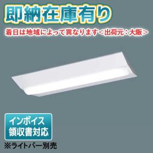 Panasonic（パナソニック） △[法人限定][即納在庫有り] NNLK21517J iD