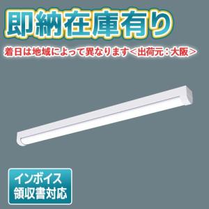 Panasonic（パナソニック） [法人限定] NTS90151 LE9 ダウンライト