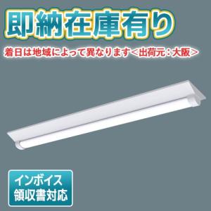 Panasonic（パナソニック） XLW452DENZLE9（NNWK42073+NNW4510ENZ LE9