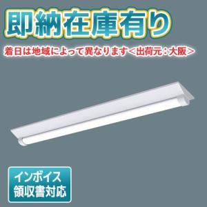 Panasonic（パナソニック） [法人限定] NNF26906C LR9 シームレス建築