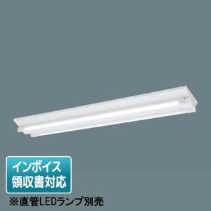 Panasonic（パナソニック） [法人限定][即納在庫有り] NNF41231C LE9