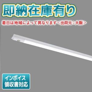 Panasonic（パナソニック） △[法人限定][即納在庫有り] NNLG21615C