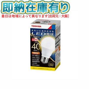 Panasonic（パナソニック） スタジオ用ハロゲン電球 JP100V1000WC/G-4