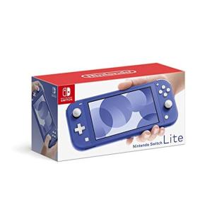 任天堂 Nintendo Switch Lite ターコイズ Nintendo Switch Nintendo