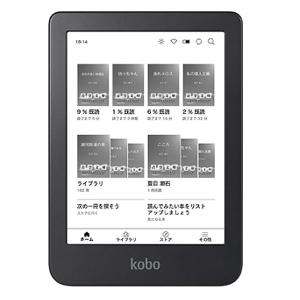 New Kindle Paperwhite シグニチャーエディション 32GB メタリック