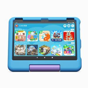 amazon（アマゾン） Fire HD 10 キッズモデル (10インチ) ブルー