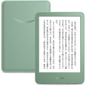 amazon（アマゾン） Kindle Paper white (第11世代) 16GB ブラック 6.8