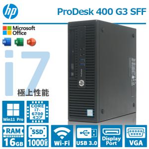 ProDesk HP 400 G4 SFF/第6世代 Core i7-6700/メモリ:16GB/SSD:1TB/DVD