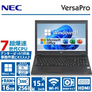 VersaPro ノートPC NEC PC-VKT40CZG9 [VersaPro UltraLite VC(i5