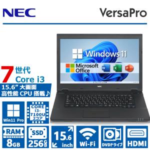 VersaPro 【ぶっ壊れ価格！6世代 CPU!】 NEC VersaPro/Celeron/メモリ