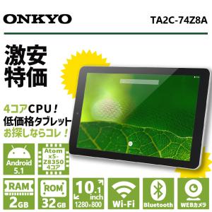 iPad Apple 第5世代 iPad5 32GB Wi-Fi シルバー A1822 9.7インチ Wi-Fi