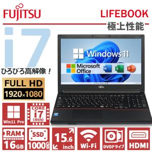 Pavilion 15 中古パソコン HP 15-CS0019TU Microsoft Office 2019 Core