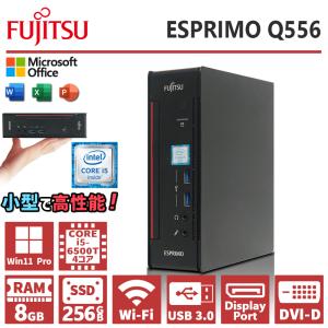 省スペース レノボ Lenovo ThinkCentre M73 Tiny 第4世代 Core i5