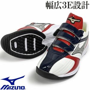 MIZUNO（ミズノ） 【サイズ交換送料無料】ネイビー×シルバー 野球