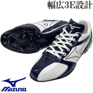 MIZUNO（ミズノ） 25.5cmのみ 野球 金具スパイク 埋め込み金属歯