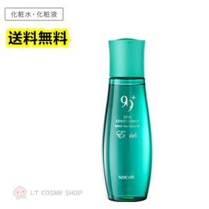 NOEVIR/ノエビア スペチアーレ 薬用ローション 200ml : キューブ