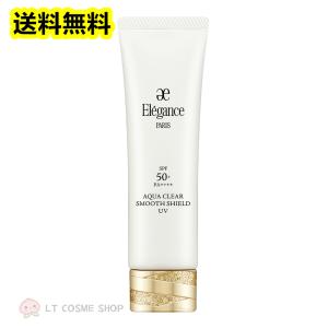 ALBION（アルビオン） 国内正規品 スーパー UV カット インテンス