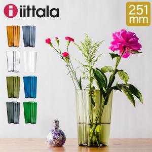 Iittala/イッタラ】タイカ サト ベース 210x150mm : shopooo by GMO