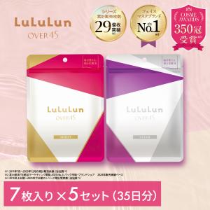 LuLuLun Over45 ルルルン パック ピンク 45 OVER45 モイスト クリア 7