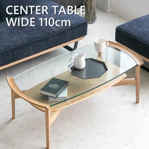 ローテーブル ネイサン NATHAN ガラステーブル ヴィンテージ 木製