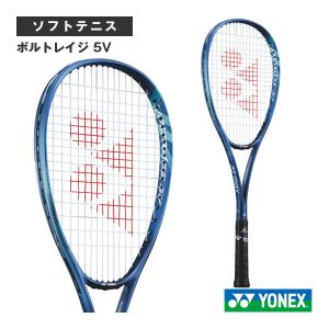 YONEX（ヨネックス） ソフトテニスラケット ボルトレイジ5バーサス