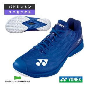 YONEX（ヨネックス） バドミントンシューズ メンズ レディース パワー