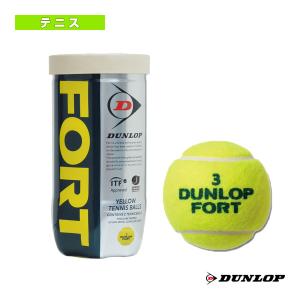 DUNLOP（ダンロップ） FORT フォート 2球缶 DFFYL2TIN 2球入り 硬式