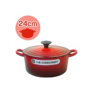 Le Creuset（ル・クルーゼ） ココットロンド24cm チェリーレッド