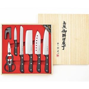 タマハシ 陳健一 御料理包丁3PCセット A CK-531 : グラスゴー - 通販