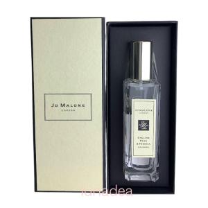 JO MALONE LONDON（ジョーマローンロンドン） ジョーマローン アール
