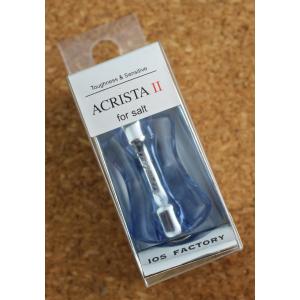 全6色】IOSファクトリー アクリスタ2 （スリム・ノーマル）ハンドル