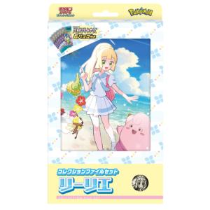 ポケモンカードゲーム デッキビルドBOX バトルパートナーズ