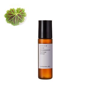 ルビーセル インテンシブ 4U ミスト : Dream-Skin - 通販 - Yahoo